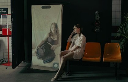 Близкие люди