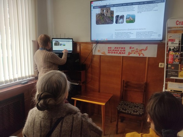 Краеведческий брейн-ринг «Хранители заповедных земель»