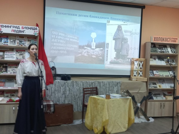 «Гранитный город славы»: выставка–память, обзор