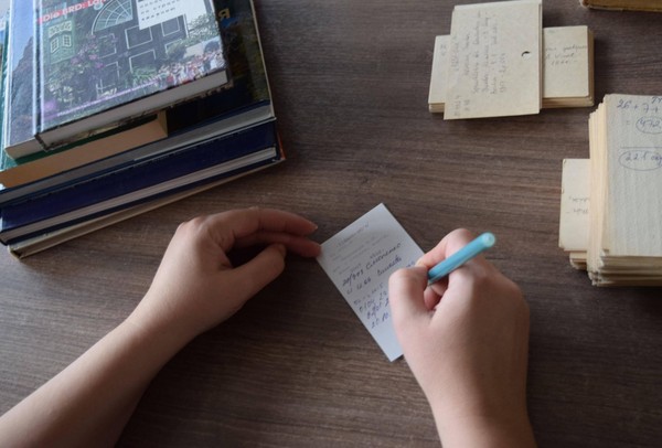 Встреча «Добрая среда»