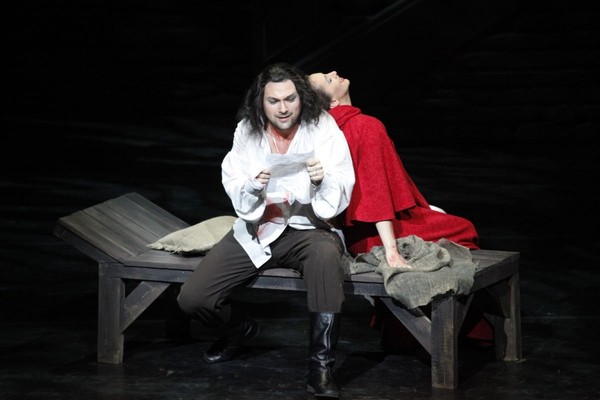 Флория Тоска