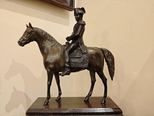 Выставка «Все мы немножко лошади...»