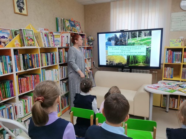 Игровой урок «Учимся сортировать мусор»