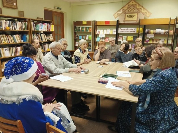 «Рождество в литературе». Встреча в книжном клубе