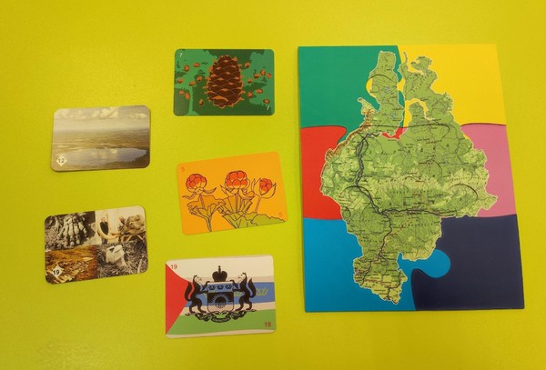 Эко-круиз «Заповедные места родного края»