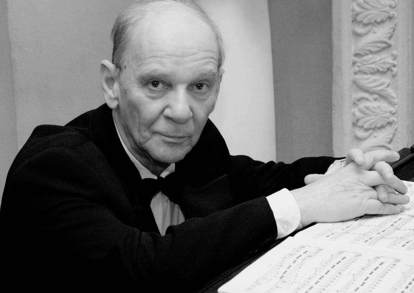 Концерт памяти Анатолия Катца