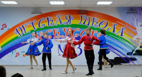 Мастер-класс «Знакомство с элементами народного танца»