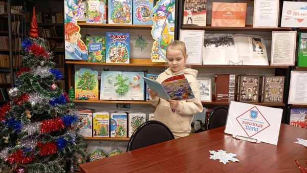 Экскурсия-знакомство с библиотекой «Вас, девчонки и мальчишки, приглашают в гости книжки»