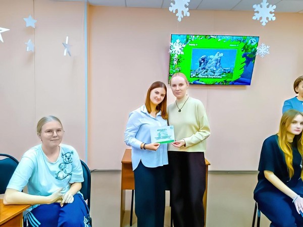 Программа «Путешествие в заповедный мир»