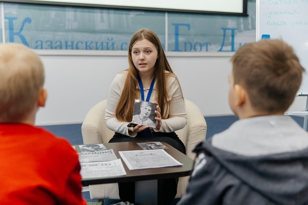 Интерактивное занятие «Город говорит их именами»