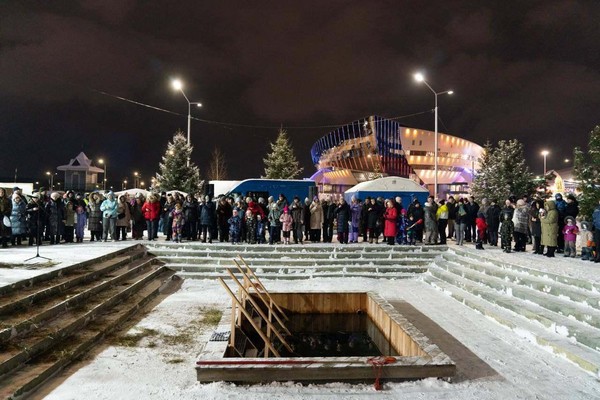 Исторический экскурс «Крещение»