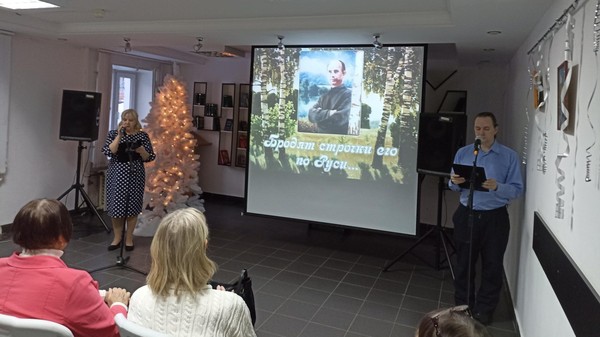 Поэтическая гостиная «Пусть душа останется чиста»