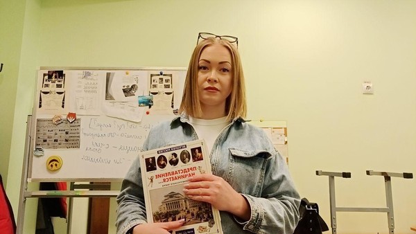 Лекция «Театральное искусство Древней Руси»