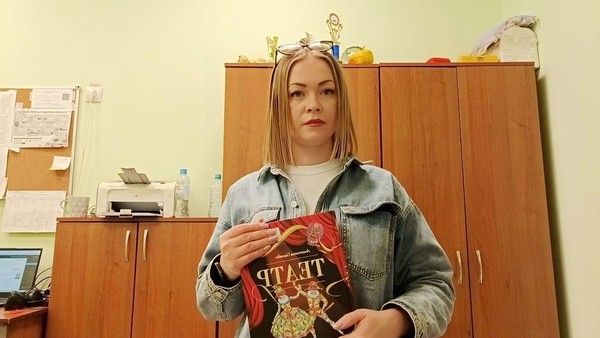 Лекция «Театр во Франции: зарождение и развитие»