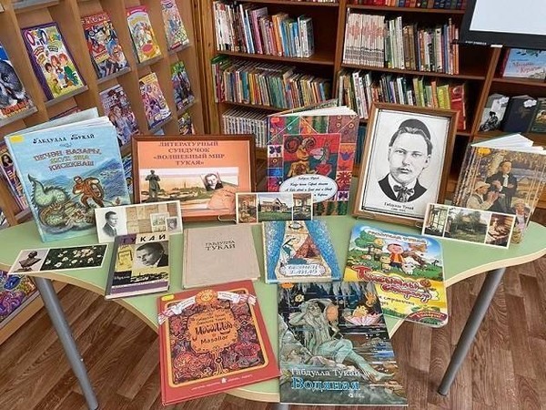 Литературная встреча «Тукай: знакомый и неизвестный»