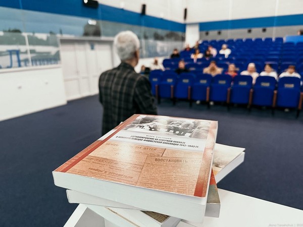 Кинодокументальный лекторий «Освобождение Ставрополье»