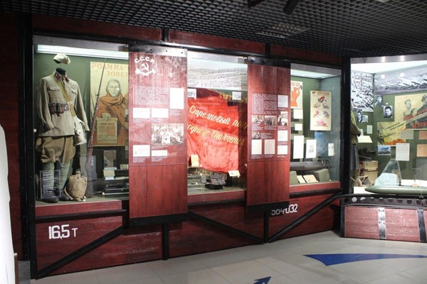 Экспозиция «Воронежская область в годы Великой Отечественной войны»