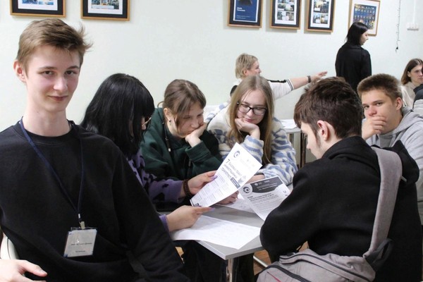 Программа «Культурный код молодежи»