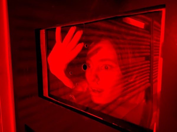 Чужой: пробуждение