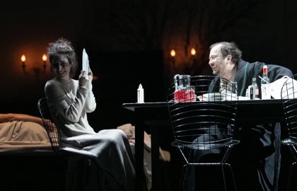 Моя дорогая Helene