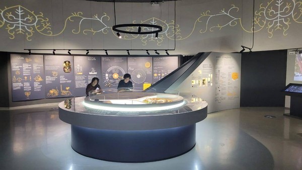 Экскурсия «Золото рядом»