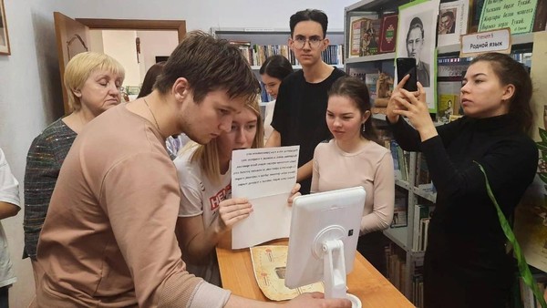 Краеведческий квиз «Город Н-К»