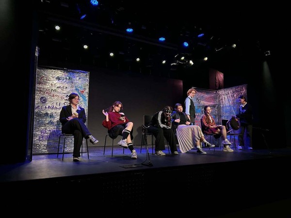 Спектакль «Охота на себя»