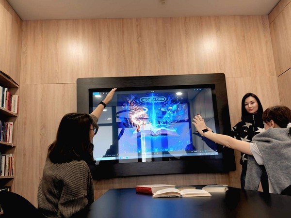 Интерактивная игра «БиблиоМелодия»