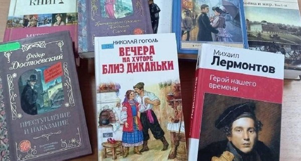 Квиз «Литературовед»