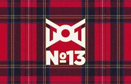 ТОТ самый  №13