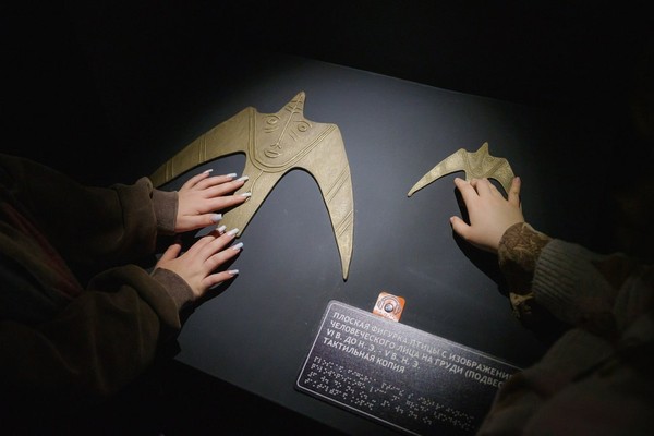 Чаша из серебра: художественный металл IV–XIX веков на севере Западной Сибири