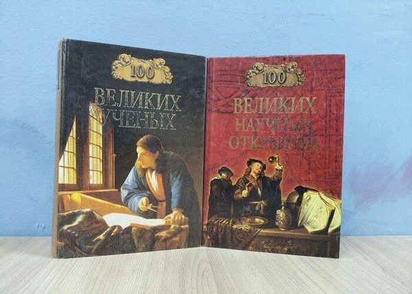 Познавательная программа «О сколько нам открытий чудных»