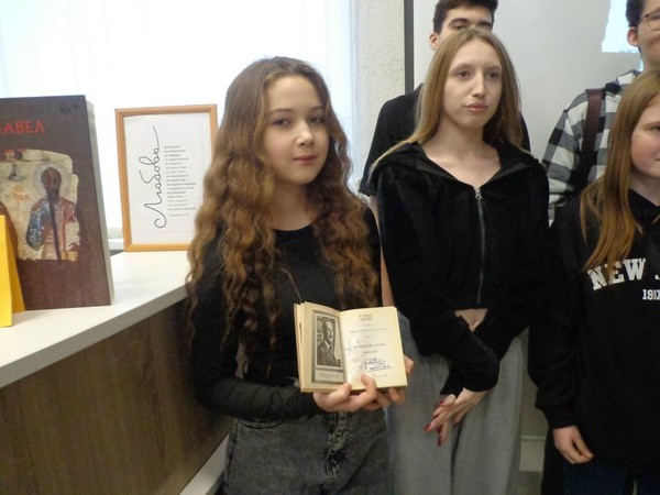 Литературная программа «Нетерпение сердца» Стефана Цвейга»