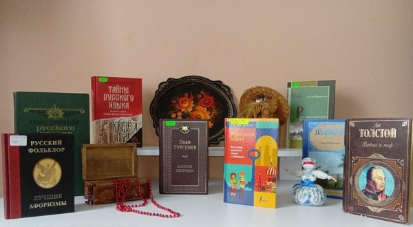 Литературная программа «Перезагрузка: обновляем прошлое»