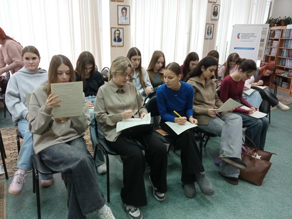 Интерактивная программа «Экспресс в мир знаний и вдохновения»