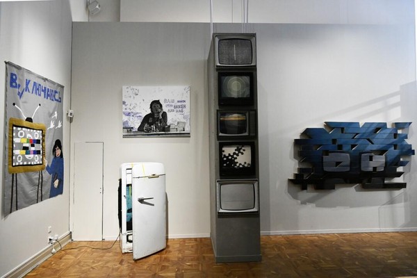 Лекция «Музеефикация уличного искусства»