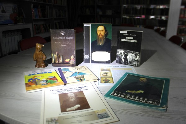 Литературная программа «Сквозь строй сатиры»