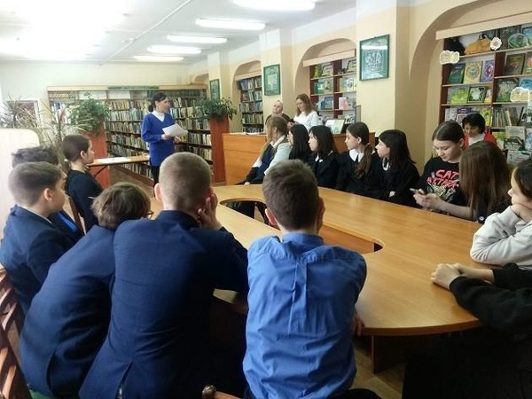 Экологический час «Заповедники – сокровища родной земли»