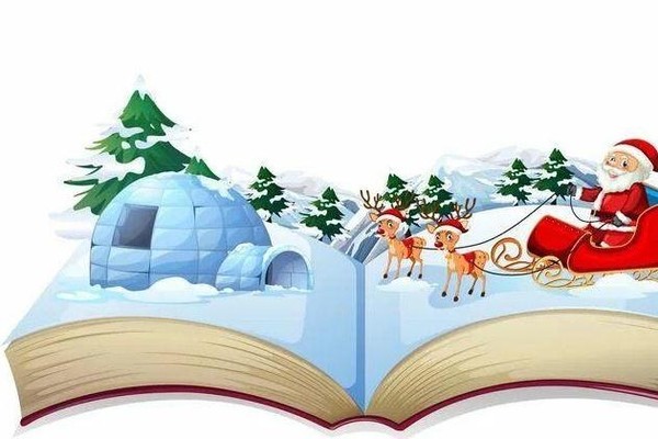 Литературно-игровая программа «Зимние приключения в книжном царстве»