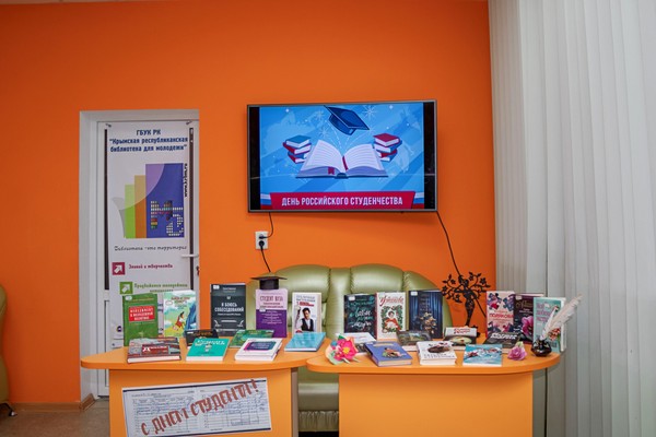 «Знания, творчество и вдохновение»