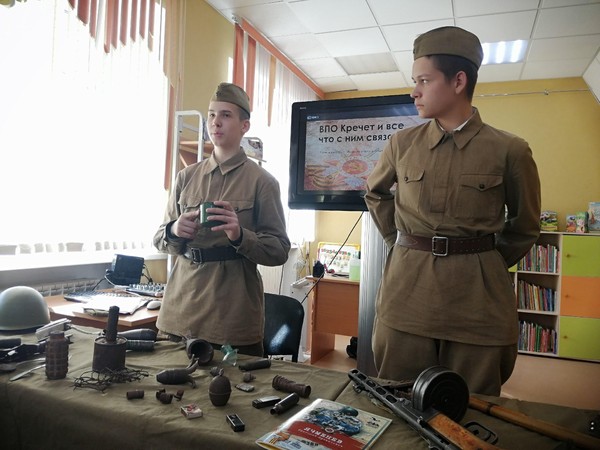 Гражданский форум «Школа юного поисковика»