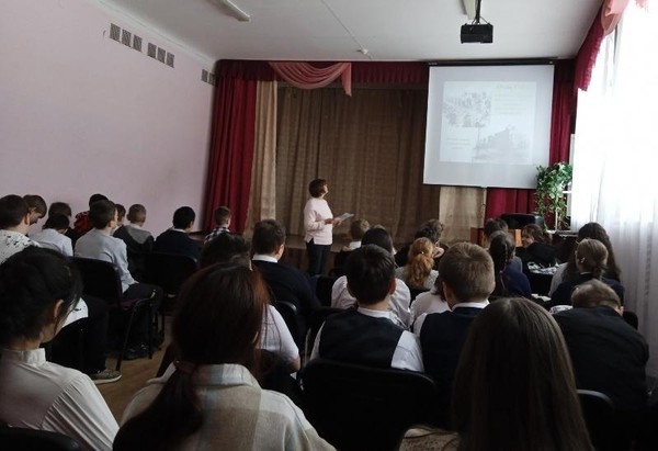 Историко-краеведческий урок «Битва за Воронеж»