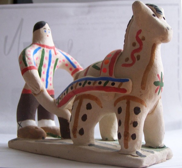 Программа «Пахарь. История одной игрушки»