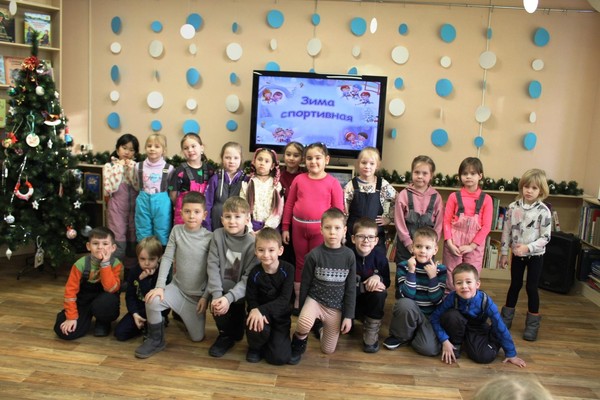 Познавательно–игровая программа «Зима спортивная»