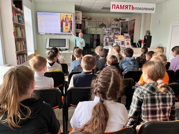 Урок православной культуры «Традиции Крещения на Руси»