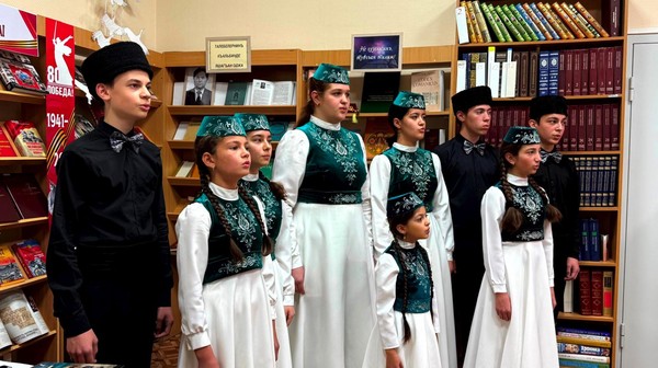 Открытие тематического Года единства народов России