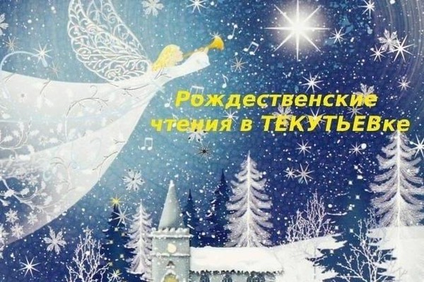 «Богоявленский собор в Ишиме: архитектура, история, судьбы»