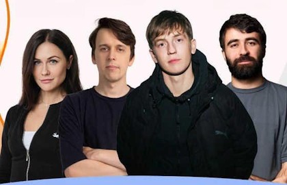 Благотворительный концерт