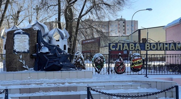 Торжественная линейка «И выстояли. И победили»