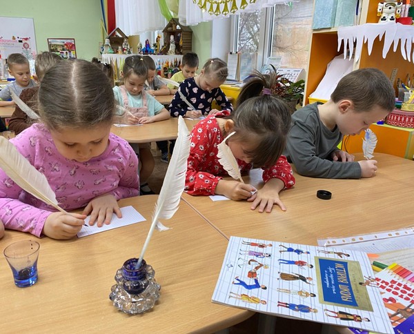 Познавательная программа «Пишу, читаю, размышляю…»